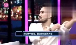 天涯娱乐爆料贴,明星幕后故事大曝光！