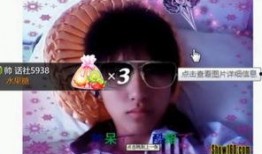 跑男爆料隐私视频大全,娱乐圈背后的真实故事