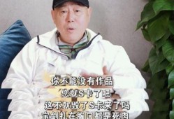 李诚儒爆料导演视频播放,视频播放背后的惊人内幕