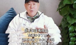 李诚儒爆料导演视频播放,视频播放背后的惊人内幕