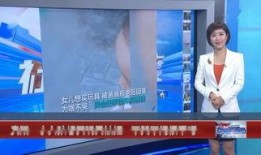 梧州网友爆料新闻,惊现神秘事件，真相令人震惊！