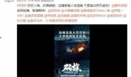丹东饭店爆料事件视频完整版,视频完整版揭露惊人内幕