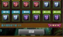 dnf通行证最新爆料,揭秘神秘内容与未来动向