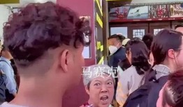 横店母女爆料视频大全,揭秘娱乐圈幕后真相