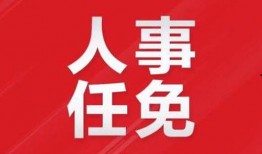 赣州630新闻爆料电话,倾听民声，守护正义