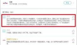 关于娱乐圈爆料的软件,揭秘明星幕后真相