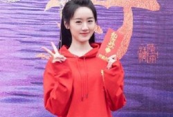 袁冰妍被谁爆料的呢视频,袁冰妍被神秘人物爆料视频引发热议