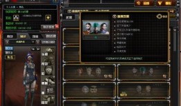 cf活动爆料最新2025,全新玩法与惊喜福利抢先看