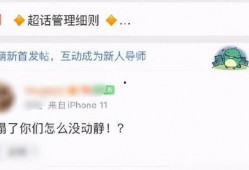 姚明明塌房的爆料视频,揭秘娱乐圈背后的惊人真相