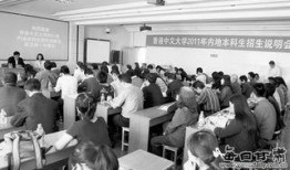 兰州一中爆料新闻,揭秘校园热点事件背后的真相