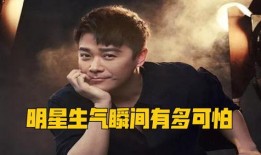 侃爷爆料契约是真的吗视频,契约真相揭秘，视频证据引发热议