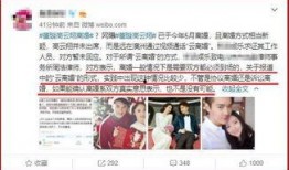长沙民政新生爆料案件最新,真相揭开，校园安全引关注