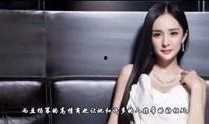 娱乐爆料伍佰视频在线观看,娱乐爆料视频在线观看，重温摇滚传奇