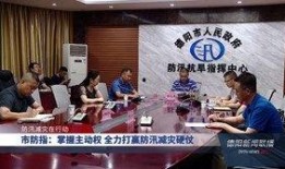 德阳电视台新闻爆料,某企业涉嫌违规操作，环保问题引关注