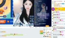 网红八酱的爆料视频免费,免费爆料视频背后的惊人真相