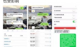 吉安小雨爆料视频,揭秘背后惊人真相