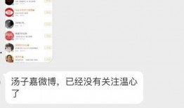 怎么找媒体爆料网红视频,如何精准找到媒体曝光热点