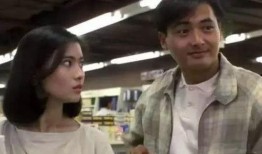奇缘周润发在线观看,经典银幕传奇，在线重温不朽风采