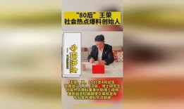 新闻投稿爆料电话,倾听民声，守护正义