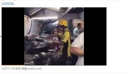 外卖最新爆料视频,揭秘幕后真相与行业变革