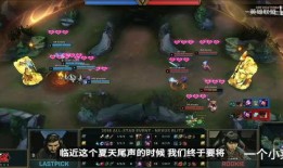 蝎子皮肤最新爆料视频,炫酷特效，视觉盛宴来袭！