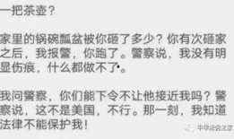 修仙吃瓜才是大佬免费阅读,揭秘大佬们的隐秘生活