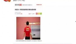 娱乐圈虚假爆料揭秘,真相与谣言的较量