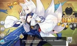 吃瓜爆料博主誓约视频在线观看,在线观看背后的真实故事