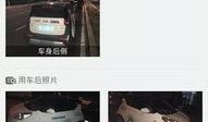 郑先生最新爆料,揭秘娱乐圈惊人内幕