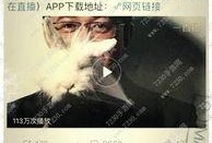 卓伟爆料女朋友出轨视频,女朋友出轨视频曝光，真相令人震惊