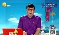 新闻正前方爆料视频,揭秘事件背后真相