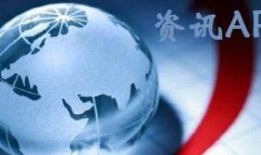 复古新闻发布会爆料,新闻发布会揭秘经典再现
